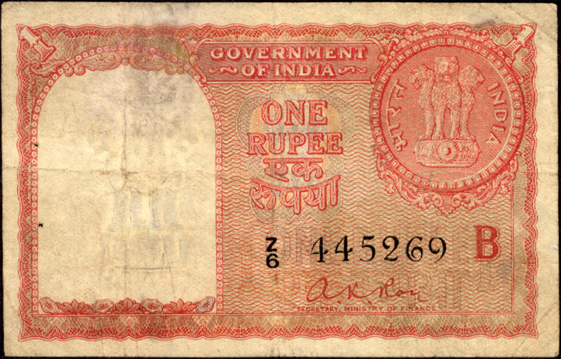 Republic INDIA Note (1947 to till Date)
Rupee 1
Republic India, 1959, 1 Rupee,...