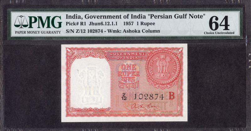 Republic INDIA Note (1947 to till Date)
Rupee 1
Republic India, 1959, 1 Rupee,...