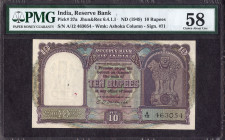 Ten Rupees Banknote Signed by C D Deshmukh of Republic India of 1949.