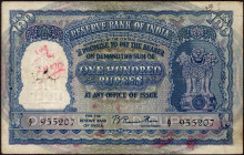 One Hundred Rupees Banknote Signed by B Rama Rau of Republic India of 1950.