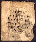 1852 Half Anna White Scinde Dawk, First Stamp of India