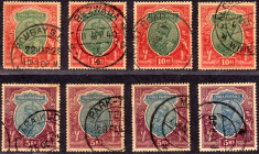 King George V Stamps, 1911-1922, 5 and 10 Rupees