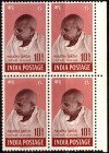 1948, Mahatma Gandhi, 10 Rupees Block of Four, with right margin, white GUM, MNH.