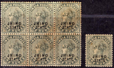 1886, Jhind Overprinted on Victoria Postage Stamps, 1 Rupee Block of Six & 1 Loose Stamp