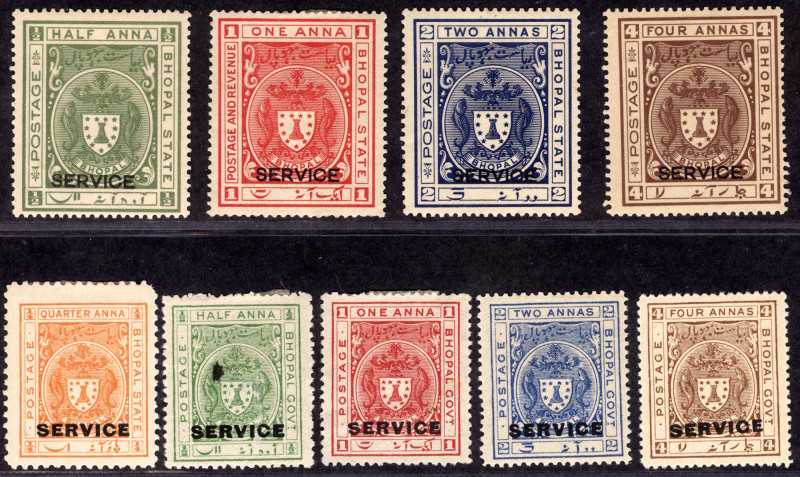 Stamps Of Indian States
Feudatory States
Bhopal
Bhopal 1930 & 1932-1934, Post...