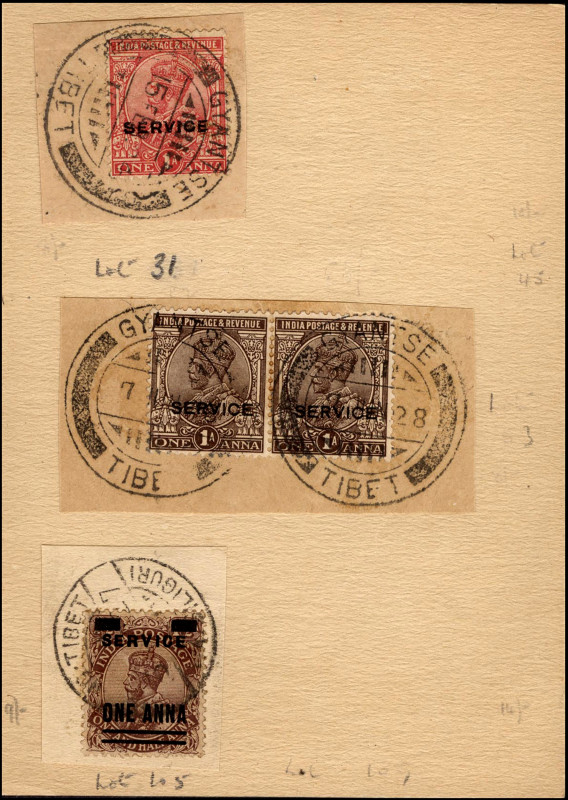 Stamps of INDIA
British India (Till 1947)
K.G.V.
KGV, 1927-1928, 1a (3), 1a, ...