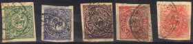 First Issued stamps of Tibet of 1912.