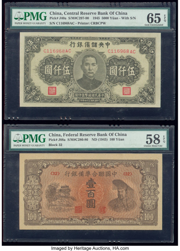 China Central Reserve Bank of China 5000; 100 Yuan 1945 Pick J40a; J88a Two Exam...