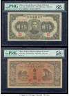 China Central Reserve Bank of China 5000; 100 Yuan 1945 Pick J40a; J88a Two Examples PMG Gem Uncirculated 65 EPQ; Choice About Unc 58 EPQ. 

HID098012...