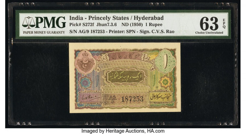 India Princely States, Hyderabad 1 Rupee ND (1950) Pick S272f Jhunjhunwalla-Raza...