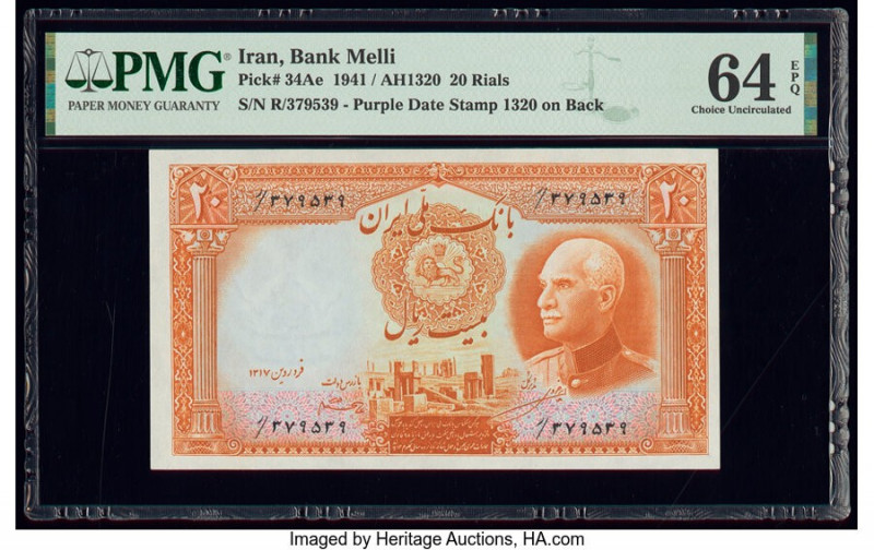 Iran Bank Melli 20 Rials 1941 / AH1320 Pick 34Ae PMG Choice Uncirculated 64 EPQ....