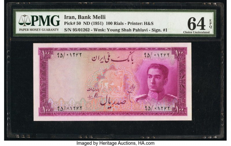 Iran Bank Melli 100 Rials ND (1951) Pick 50 PMG Choice Uncirculated 64 EPQ. 

HI...