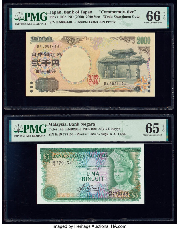 Japan Bank of Japan 2000 Yen ND (2000) Pick 103b Commemorative PMG Gem Uncircula...
