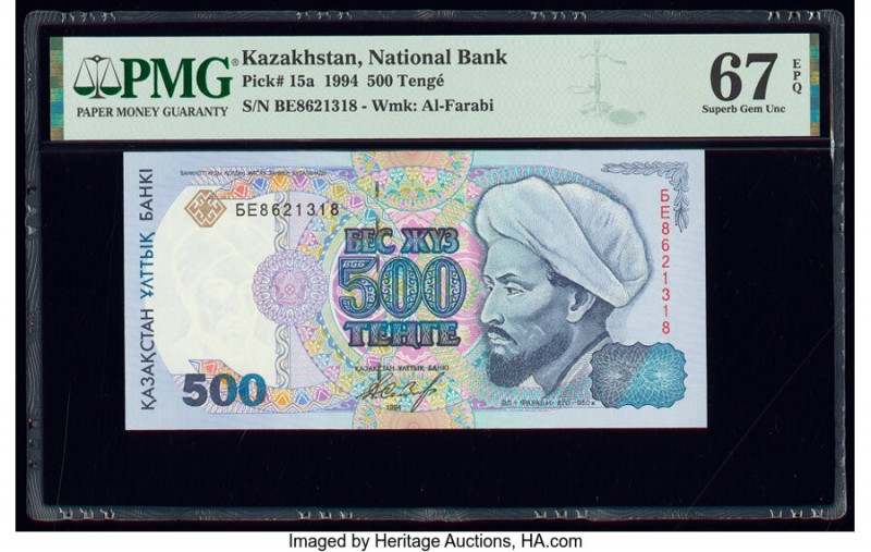 Kazakhstan Kazakhstan National Bank 500 Tenge 1994 Pick 15a PMG Superb Gem Unc 6...