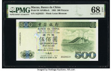 Macau Banco Da China 500 Patacas 16.10.1995 Pick 94 KNB9 PMG Superb Gem Unc 68 EPQ. 

HID09801242017

© 2020 Heritage Auctions | All Rights Reserved