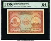 Maldives Maldivian State Government 10 Rufiyaa 1960 / AH1379 Pick 5b PMG Choice Uncirculated 64. 

HID09801242017

© 2020 Heritage Auctions | All Righ...