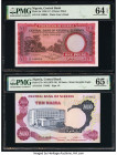Nigeria Central Bank of Nigeria 1 Pound; 10 Naira 15.9.1958; ND (1973-78) Pick 4a; 17b Two Examples PMG Choice Uncirculated 64 EPQ; Gem Uncirculated 6...