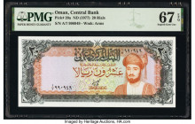 Oman Central Bank of Oman 20 Rials ND (1977) Pick 20a PMG Superb Gem Unc 67 EPQ. 

HID09801242017

© 2020 Heritage Auctions | All Rights Reserved