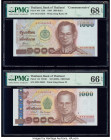 Thailand Bank of Thailand 1000 Baht 1999; ND (2005) Pick 104; 115 Two Examples PMG Superb Gem Unc 68 EPQ; Gem Uncirculated 66 EPQ. 

HID09801242017

©...