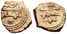 Kingdom of Taifas. Abd Al-Malik, Al Muzaffar. fractional Dinar. 435-467 H. Taifa of Valencia. (Vives-1078). (Prieto-165). Au. 1,29 g. VF. Est...100,00...