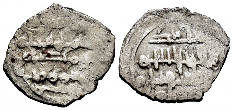 Kingdom of Taifas. Abd Al-Aziz Al-Mansur. Fractional Dirham. 435-439 H. Taifa of...