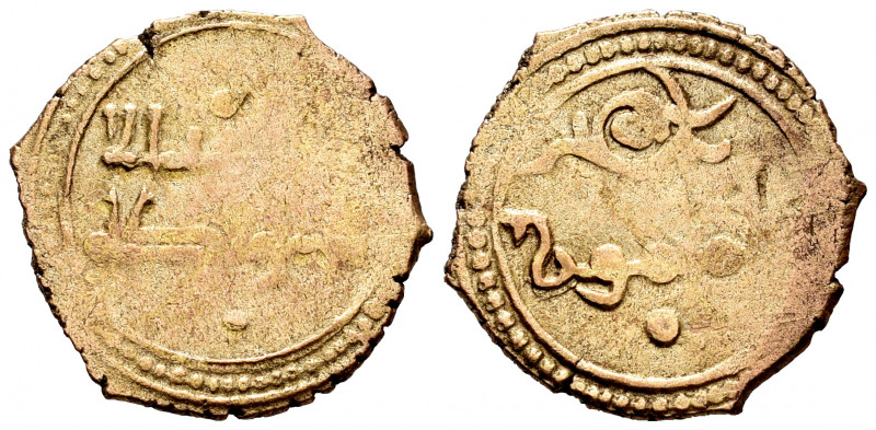 Kingdom of Taifas. Yahya Al-Ma´mun. fractional Dinar. 435-467 H. Taifa of Toledo...