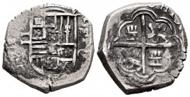 Philip II (1556-1598). 2 reales. Granada. M. (Cal-type 115). Ag. 6,72 g. OMNIVM type. Date not visible. Almost VF. Est...50,00. 


 SPANISH DESCRIP...