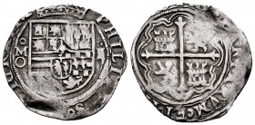Philip II (1556-1598). 2 reales. México. O. (Cal-357). Ag. 6,71 g. Mintmark and assayer on the left. Almost VF. Est...90,00. 


 SPANISH DESCRIPTIO...