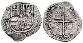 Philip II (1556-1598). 2 reales. 1596. Toledo. C. (Cal-450). Ag. 4,86 g. Low weight. Scarce. Almost VF. Est...100,00. 


 SPANISH DESCRIPTION: Feli...