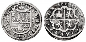 Philip IV (1621-1665). 1 real. 1627. Segovia. A. (Cal-782). Ag. 3,46 g. Almost VF. Est...70,00. 


 SPANISH DESCRIPTION: Felipe IV (1621-1665). 1 r...