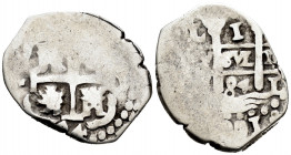 Charles II (1665-1700). 1 real. 1684. Lima. (V). (Cal-213). Ag. 2,95 g. Double date. Almost VF. Est...50,00. 


 SPANISH DESCRIPTION: Carlos II (16...