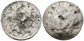 Charles IV (1788-1808). 8 reales. 1802. México. FT. (Cal-975). Ag. 26,65 g. Multiple Chinese counterstamps. Almost F. Est...150,00. 


 SPANISH DES...