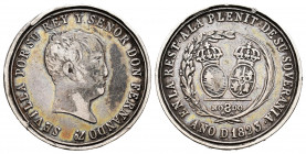 Ferdinand VII (1808-1833). "Restitución del absolutismo" medal. 1823. Sevilla. (Vq-14243). Ag. 7,19 g. Almost VF. Est...40,00. 


 SPANISH DESCRIPT...