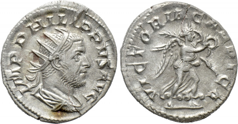 PHILIP I 'THE ARAB' (244-249). Antoninianus. Rome.

Obv: IMP PHILIPPVS AVG.
R...