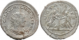 GALLIENUS (253-268). Antoninianus. Samosata