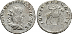 VALERIAN II (Caesar, 256-258). Antoninianus. Rome