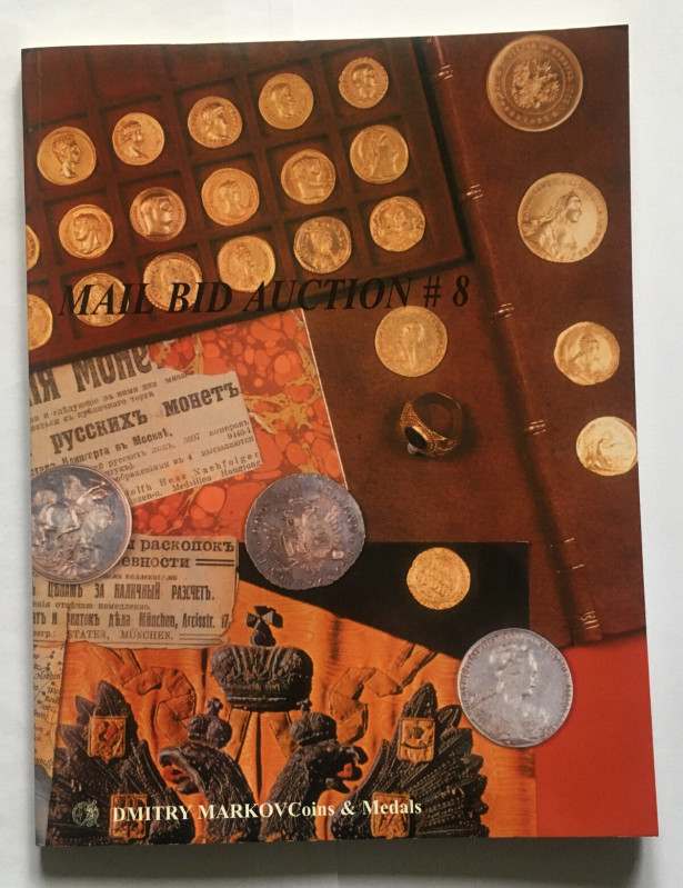 Katalog aukcyjny, DMITRY MARKOV COINS & MEDALS #8/2000 r - b.rzadkie i ciekawe, ...