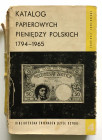 Katalog Papierowych Pieniędzy, Jabłoński, Warszawa 1967
