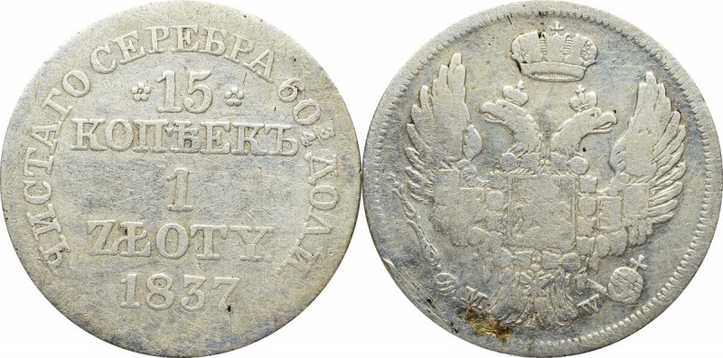 Poland under Russia, Nicholas I, 15 kopecks=1 zloty 1837 Obiegowy egzemplarz. Wa...