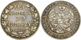 Poland under Russia, Nicholas I, 25 kopecks=50 groschen 1846