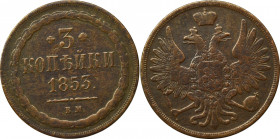 Rosja, Mikołaj I, 3 kopiejki 1853 BM