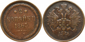 Poland under Russia, Alexander II, 2 kopecks 1863