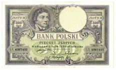 II Rzeczpospolita, 500 złotych 1919 SA