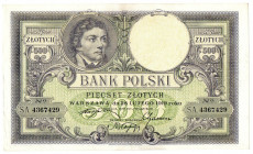 II Rzeczpospolita, 500 złotych 1919 SA