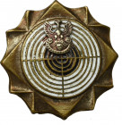 II RP, Złota odznaka strzelecka