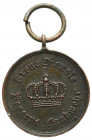 Prussia, Landwehr Medal of Merit, II Class