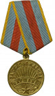 ZSRR, Medal Za wyzwolenie Warszawy
