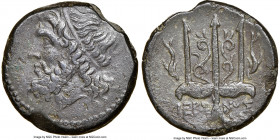 SICILY. Syracuse. Hieron II (ca. 275-215 BC). AE litra (19mm, 11h). NGC Choice VF. Head of Poseidon left, wearing taenia / ΙΕΡ-ΩΝΟΣ / ΛNT (ligate), tr...