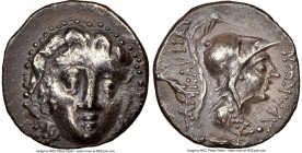 CARIA. Halicarnassus. Ca. 2nd-1st centuries BC. AR drachm (17mm, 12h). NGC XF. Ca. 150-50 BC, Dracon, magistrate. Head of Helios facing, hair parted i...