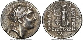 CAPPADOCIAN KINGDOM. Ariarathes V (ca. 163-130 BC). AR drachm (18mm, 1h). NGC Choice VF. Eusebeia under Mount Argaeus, dated Year 33 (130/29 BC). Diad...